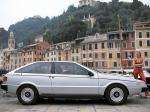 Isuzu Asso Di Fiori Concept 1979 года